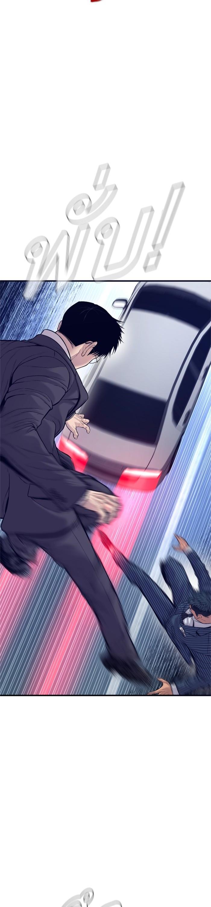 Manga-lc-com อ่านมังงะ อ่านการ์ตูน ออนไลน์ ฟรี Manager Kim ตอนที่ 1 2 3 4 5 6 7 8 9 10 11 12 13 14 ฟรี ไม่มีโฆษณา Manga-lc - อ่าน มังงะ อ่าน การ์ตูน ออนไลน์ อ่านมังงะ ฟรี