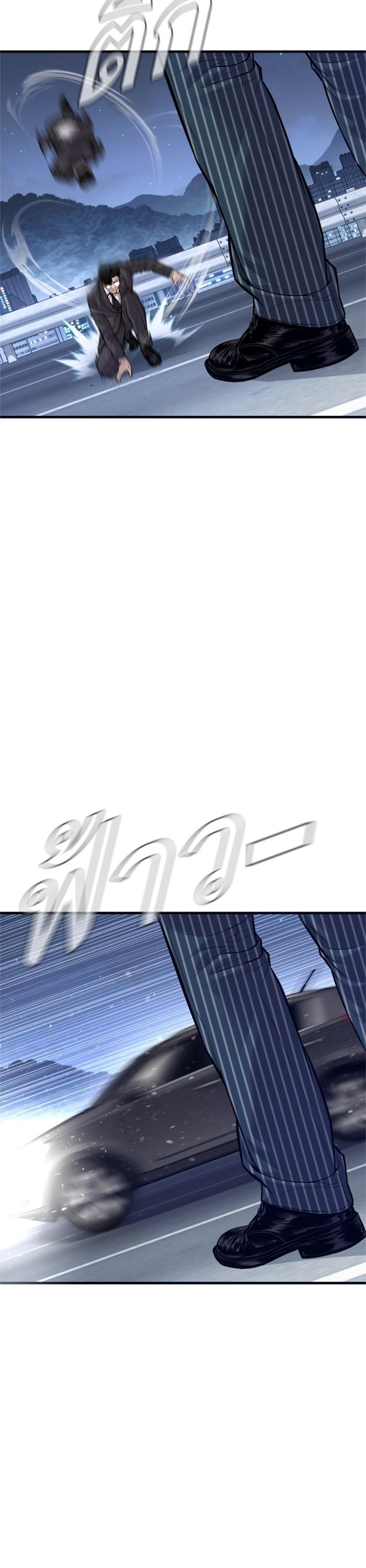 Manga-lc-com อ่านมังงะ อ่านการ์ตูน ออนไลน์ ฟรี Manager Kim ตอนที่ 1 2 3 4 5 6 7 8 9 10 11 12 13 14 ฟรี ไม่มีโฆษณา Manga-lc - อ่าน มังงะ อ่าน การ์ตูน ออนไลน์ อ่านมังงะ ฟรี