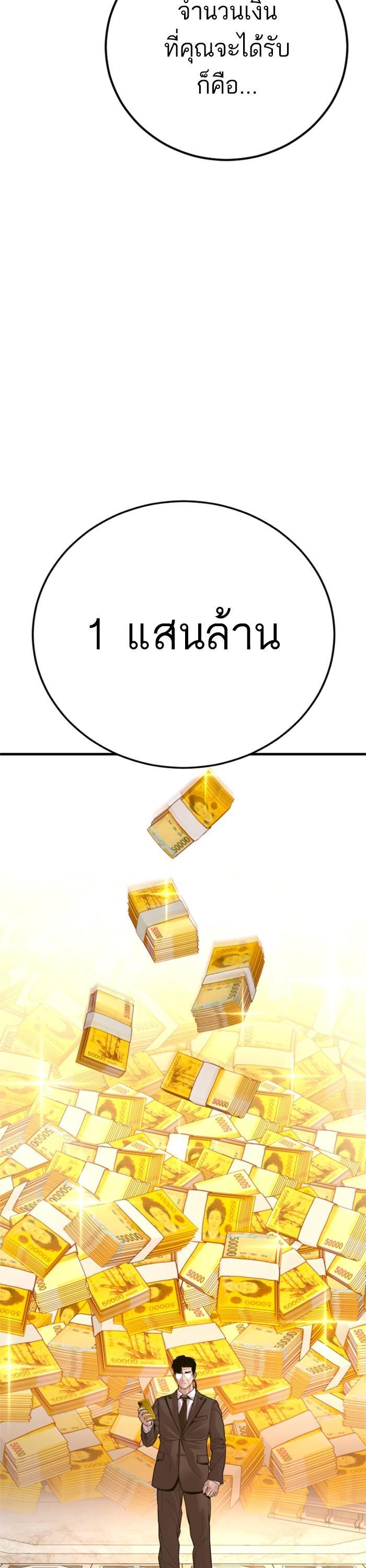 Manga-lc-com อ่านมังงะ อ่านการ์ตูน ออนไลน์ ฟรี Manager Kim ตอนที่ 1 2 3 4 5 6 7 8 9 10 11 12 13 14 ฟรี ไม่มีโฆษณา Manga-lc - อ่าน มังงะ อ่าน การ์ตูน ออนไลน์ อ่านมังงะ ฟรี