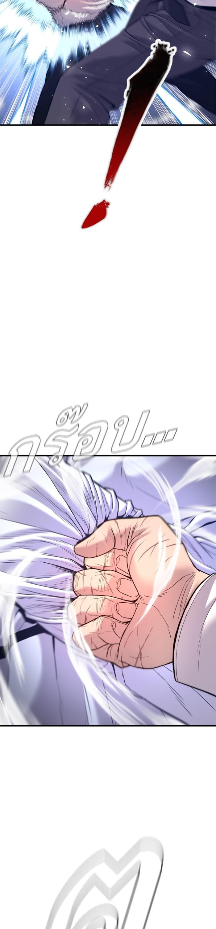 Manga-lc-com อ่านมังงะ อ่านการ์ตูน ออนไลน์ ฟรี Manager Kim ตอนที่ 1 2 3 4 5 6 7 8 9 10 11 12 13 14 ฟรี ไม่มีโฆษณา Manga-lc - อ่าน มังงะ อ่าน การ์ตูน ออนไลน์ อ่านมังงะ ฟรี