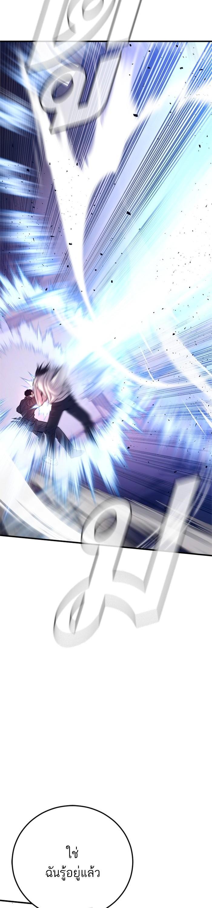 Manga-lc-com อ่านมังงะ อ่านการ์ตูน ออนไลน์ ฟรี Manager Kim ตอนที่ 1 2 3 4 5 6 7 8 9 10 11 12 13 14 ฟรี ไม่มีโฆษณา Manga-lc - อ่าน มังงะ อ่าน การ์ตูน ออนไลน์ อ่านมังงะ ฟรี