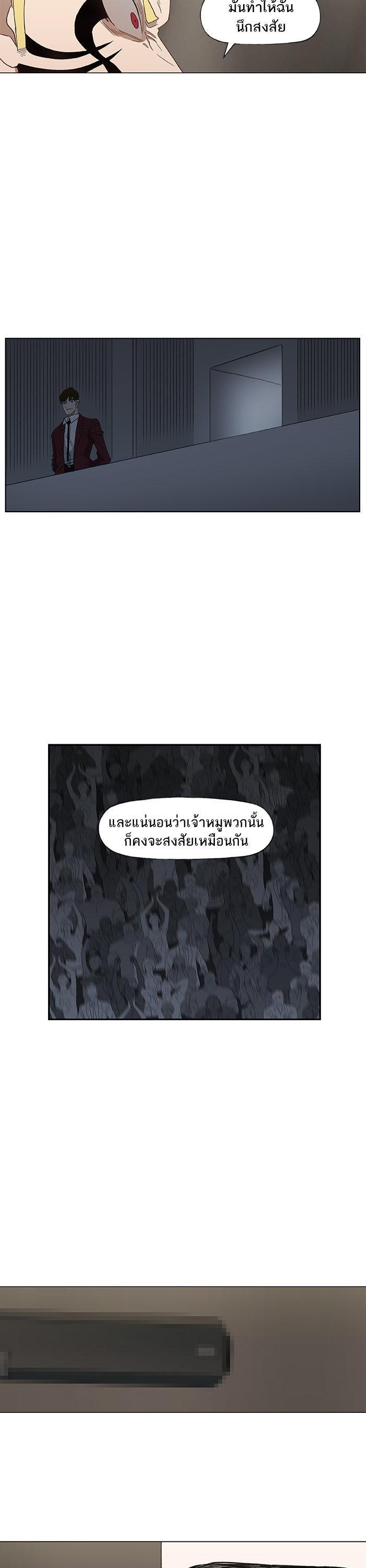 Manga-lc-com อ่านมังงะ อ่านการ์ตูน ออนไลน์ ฟรี The Boxer ตอนที่ 1 2 3 4 5 6 7 8 9 10 11 12 13 14 ฟรี ไม่มีโฆษณา Manga-lc - อ่าน มังงะ อ่าน การ์ตูน ออนไลน์ อ่านมังงะ ฟรี