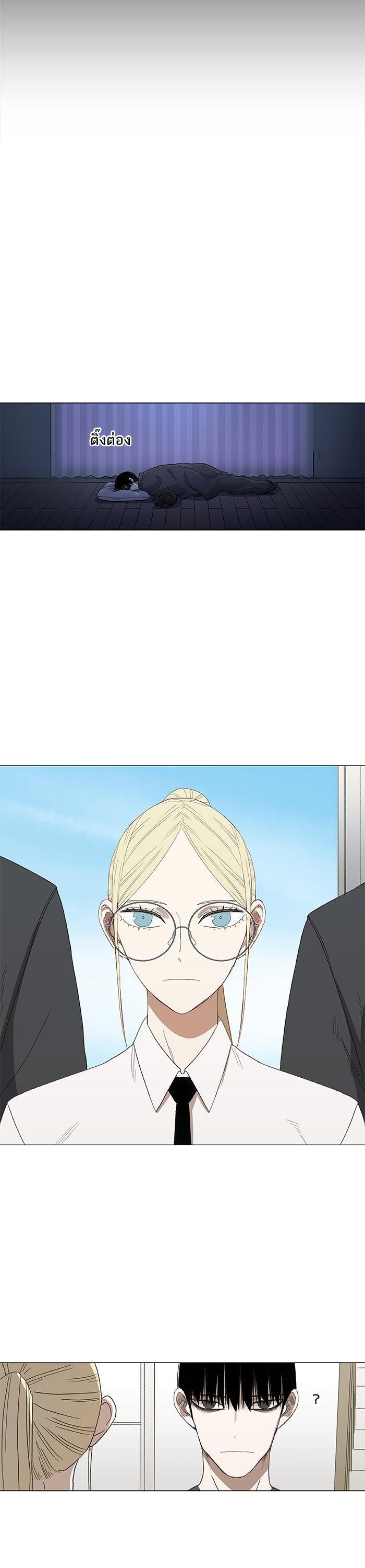 Manga-lc-com อ่านมังงะ อ่านการ์ตูน ออนไลน์ ฟรี The Boxer ตอนที่ 1 2 3 4 5 6 7 8 9 10 11 12 13 14 ฟรี ไม่มีโฆษณา Manga-lc - อ่าน มังงะ อ่าน การ์ตูน ออนไลน์ อ่านมังงะ ฟรี