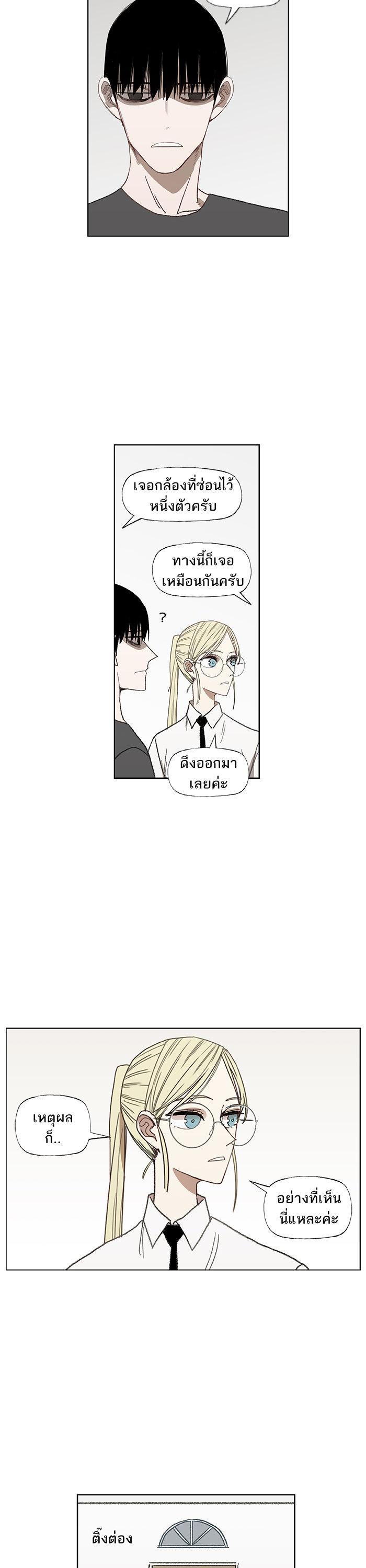 Manga-lc-com อ่านมังงะ อ่านการ์ตูน ออนไลน์ ฟรี The Boxer ตอนที่ 1 2 3 4 5 6 7 8 9 10 11 12 13 14 ฟรี ไม่มีโฆษณา Manga-lc - อ่าน มังงะ อ่าน การ์ตูน ออนไลน์ อ่านมังงะ ฟรี