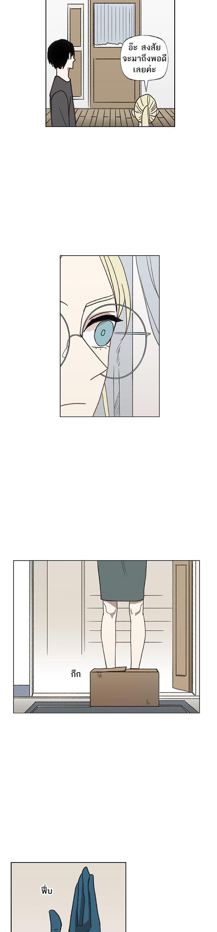 Manga-lc-com อ่านมังงะ อ่านการ์ตูน ออนไลน์ ฟรี The Boxer ตอนที่ 1 2 3 4 5 6 7 8 9 10 11 12 13 14 ฟรี ไม่มีโฆษณา Manga-lc - อ่าน มังงะ อ่าน การ์ตูน ออนไลน์ อ่านมังงะ ฟรี