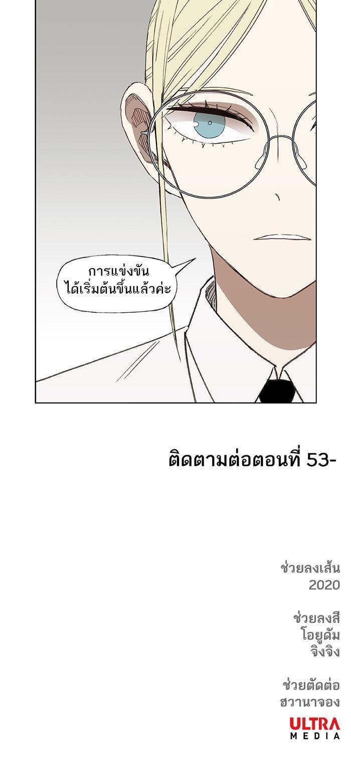 Manga-lc-com อ่านมังงะ อ่านการ์ตูน ออนไลน์ ฟรี The Boxer ตอนที่ 1 2 3 4 5 6 7 8 9 10 11 12 13 14 ฟรี ไม่มีโฆษณา Manga-lc - อ่าน มังงะ อ่าน การ์ตูน ออนไลน์ อ่านมังงะ ฟรี