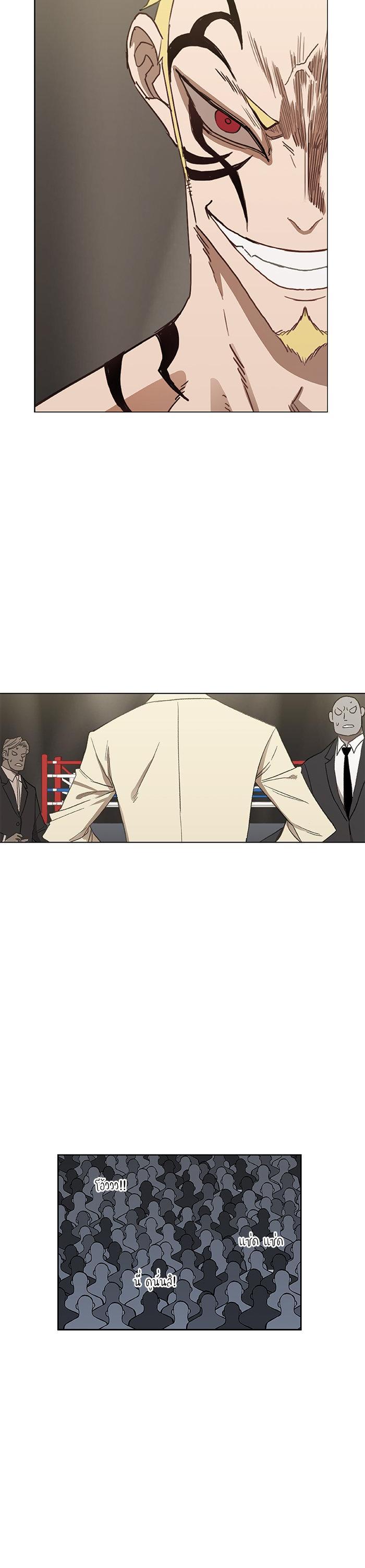 Manga-lc-com อ่านมังงะ อ่านการ์ตูน ออนไลน์ ฟรี The Boxer ตอนที่ 1 2 3 4 5 6 7 8 9 10 11 12 13 14 ฟรี ไม่มีโฆษณา Manga-lc - อ่าน มังงะ อ่าน การ์ตูน ออนไลน์ อ่านมังงะ ฟรี