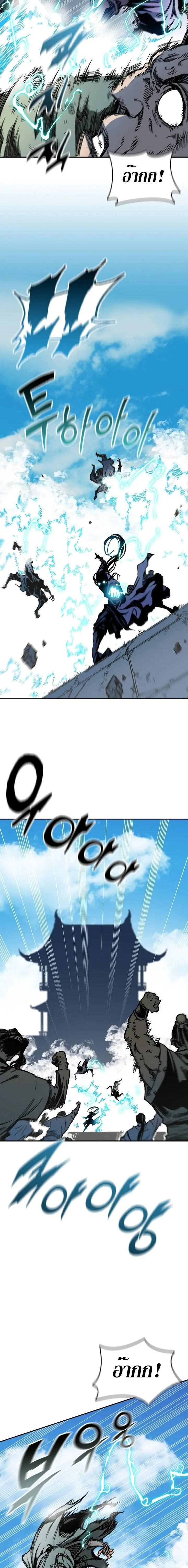 Manga-lc-com อ่านมังงะ อ่านการ์ตูน ออนไลน์ ฟรี Memoir of the God of War ตอนที่ 1 2 3 4 5 6 7 8 9 10 11 12 13 14 ฟรี ไม่มีโฆษณา Manga-lc - อ่าน มังงะ อ่าน การ์ตูน ออนไลน์ อ่านมังงะ ฟรี