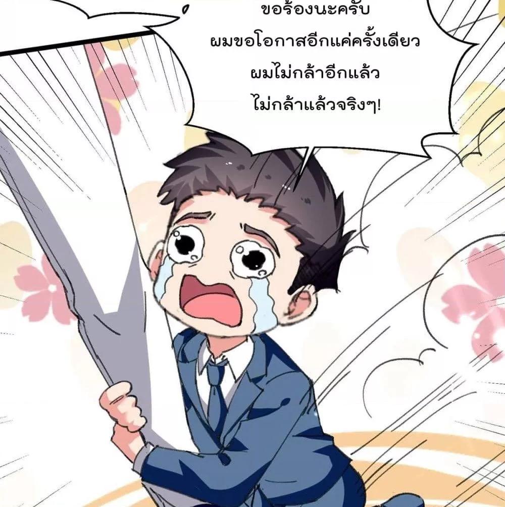 Manga-lc-com อ่านมังงะ อ่านการ์ตูน ออนไลน์ ฟรี RebirthAbandon ตอนที่ 1 2 3 4 5 6 7 8 9 10 11 12 13 14 ฟรี ไม่มีโฆษณา Manga-lc - อ่าน มังงะ อ่าน การ์ตูน ออนไลน์ อ่านมังงะ ฟรี