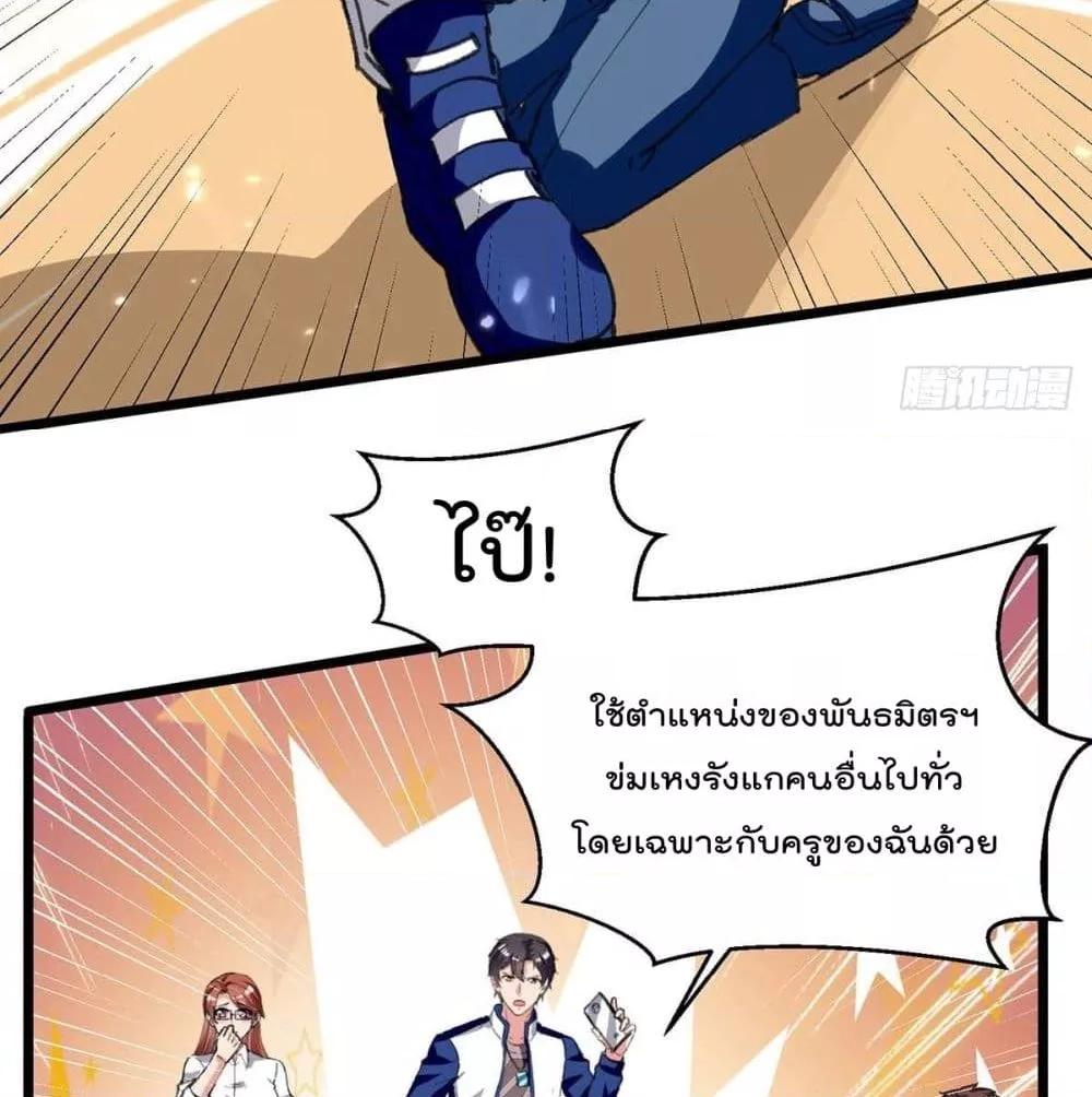 Manga-lc-com อ่านมังงะ อ่านการ์ตูน ออนไลน์ ฟรี RebirthAbandon ตอนที่ 1 2 3 4 5 6 7 8 9 10 11 12 13 14 ฟรี ไม่มีโฆษณา Manga-lc - อ่าน มังงะ อ่าน การ์ตูน ออนไลน์ อ่านมังงะ ฟรี