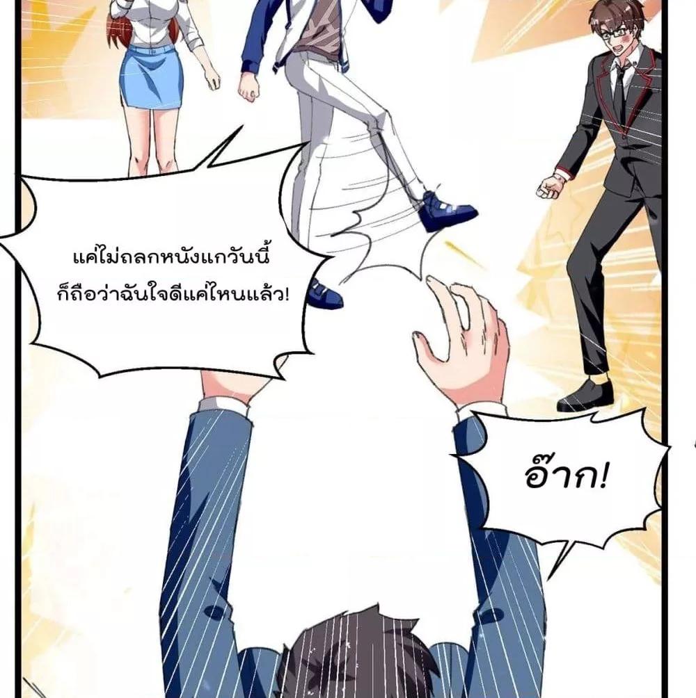 Manga-lc-com อ่านมังงะ อ่านการ์ตูน ออนไลน์ ฟรี RebirthAbandon ตอนที่ 1 2 3 4 5 6 7 8 9 10 11 12 13 14 ฟรี ไม่มีโฆษณา Manga-lc - อ่าน มังงะ อ่าน การ์ตูน ออนไลน์ อ่านมังงะ ฟรี