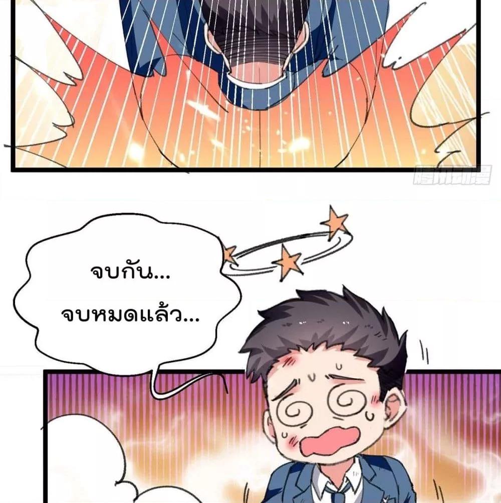 Manga-lc-com อ่านมังงะ อ่านการ์ตูน ออนไลน์ ฟรี RebirthAbandon ตอนที่ 1 2 3 4 5 6 7 8 9 10 11 12 13 14 ฟรี ไม่มีโฆษณา Manga-lc - อ่าน มังงะ อ่าน การ์ตูน ออนไลน์ อ่านมังงะ ฟรี