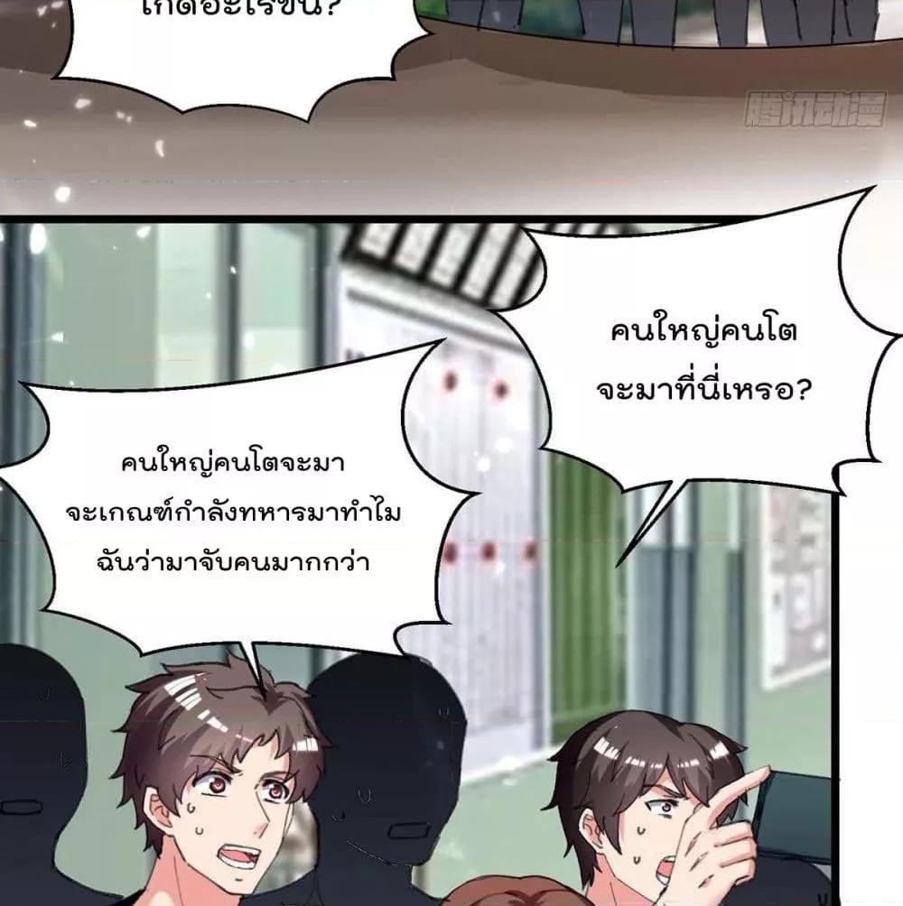 Manga-lc-com อ่านมังงะ อ่านการ์ตูน ออนไลน์ ฟรี RebirthAbandon ตอนที่ 1 2 3 4 5 6 7 8 9 10 11 12 13 14 ฟรี ไม่มีโฆษณา Manga-lc - อ่าน มังงะ อ่าน การ์ตูน ออนไลน์ อ่านมังงะ ฟรี