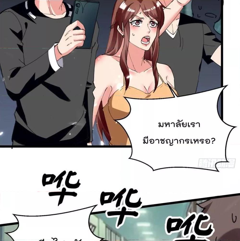 Manga-lc-com อ่านมังงะ อ่านการ์ตูน ออนไลน์ ฟรี RebirthAbandon ตอนที่ 1 2 3 4 5 6 7 8 9 10 11 12 13 14 ฟรี ไม่มีโฆษณา Manga-lc - อ่าน มังงะ อ่าน การ์ตูน ออนไลน์ อ่านมังงะ ฟรี