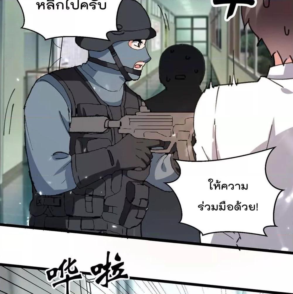 Manga-lc-com อ่านมังงะ อ่านการ์ตูน ออนไลน์ ฟรี RebirthAbandon ตอนที่ 1 2 3 4 5 6 7 8 9 10 11 12 13 14 ฟรี ไม่มีโฆษณา Manga-lc - อ่าน มังงะ อ่าน การ์ตูน ออนไลน์ อ่านมังงะ ฟรี