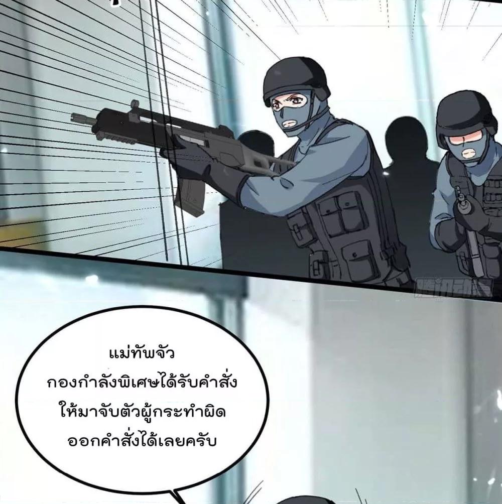 Manga-lc-com อ่านมังงะ อ่านการ์ตูน ออนไลน์ ฟรี RebirthAbandon ตอนที่ 1 2 3 4 5 6 7 8 9 10 11 12 13 14 ฟรี ไม่มีโฆษณา Manga-lc - อ่าน มังงะ อ่าน การ์ตูน ออนไลน์ อ่านมังงะ ฟรี