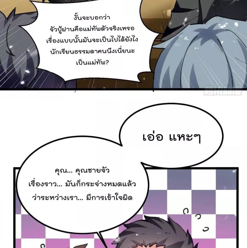 Manga-lc-com อ่านมังงะ อ่านการ์ตูน ออนไลน์ ฟรี RebirthAbandon ตอนที่ 1 2 3 4 5 6 7 8 9 10 11 12 13 14 ฟรี ไม่มีโฆษณา Manga-lc - อ่าน มังงะ อ่าน การ์ตูน ออนไลน์ อ่านมังงะ ฟรี