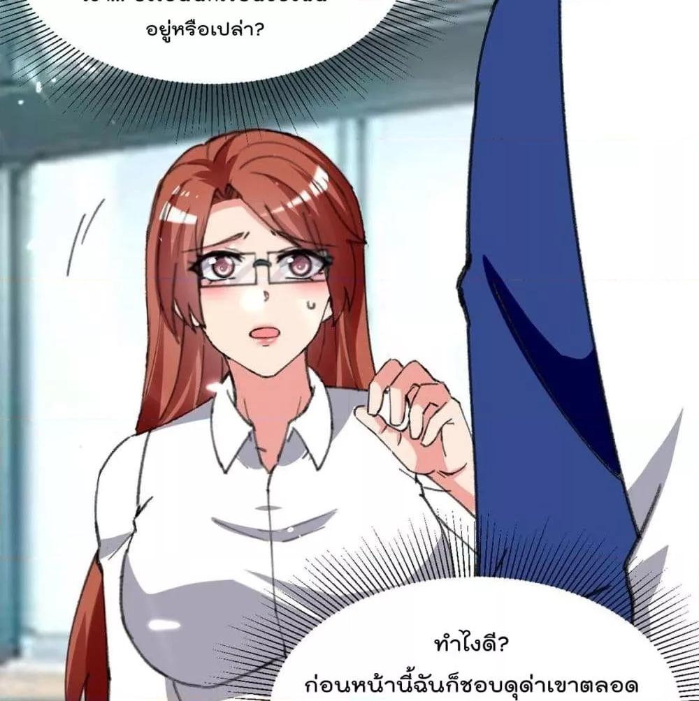Manga-lc-com อ่านมังงะ อ่านการ์ตูน ออนไลน์ ฟรี RebirthAbandon ตอนที่ 1 2 3 4 5 6 7 8 9 10 11 12 13 14 ฟรี ไม่มีโฆษณา Manga-lc - อ่าน มังงะ อ่าน การ์ตูน ออนไลน์ อ่านมังงะ ฟรี