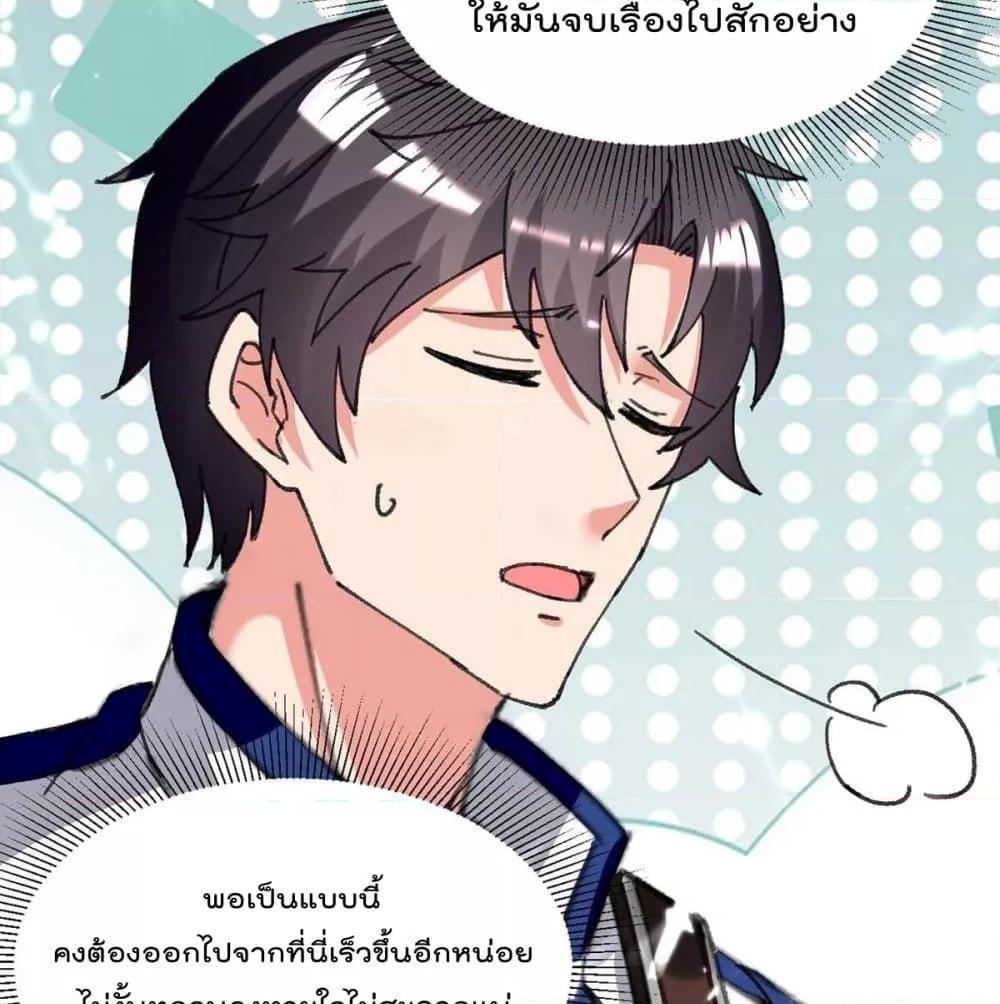 Manga-lc-com อ่านมังงะ อ่านการ์ตูน ออนไลน์ ฟรี RebirthAbandon ตอนที่ 1 2 3 4 5 6 7 8 9 10 11 12 13 14 ฟรี ไม่มีโฆษณา Manga-lc - อ่าน มังงะ อ่าน การ์ตูน ออนไลน์ อ่านมังงะ ฟรี