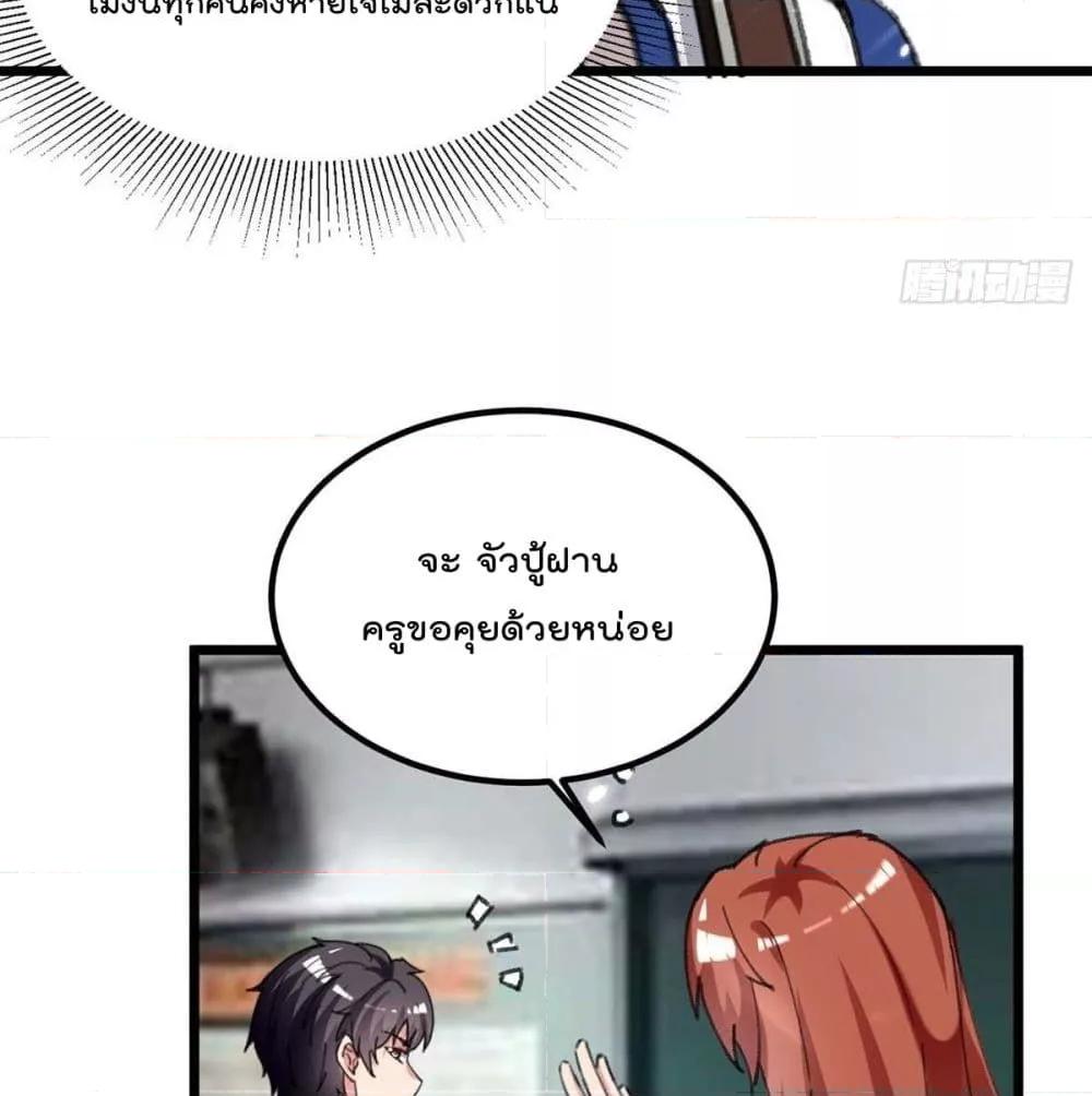 Manga-lc-com อ่านมังงะ อ่านการ์ตูน ออนไลน์ ฟรี RebirthAbandon ตอนที่ 1 2 3 4 5 6 7 8 9 10 11 12 13 14 ฟรี ไม่มีโฆษณา Manga-lc - อ่าน มังงะ อ่าน การ์ตูน ออนไลน์ อ่านมังงะ ฟรี