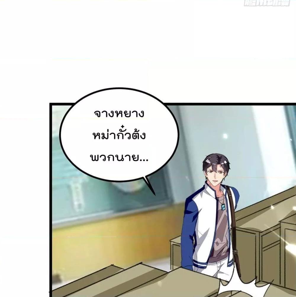 Manga-lc-com อ่านมังงะ อ่านการ์ตูน ออนไลน์ ฟรี RebirthAbandon ตอนที่ 1 2 3 4 5 6 7 8 9 10 11 12 13 14 ฟรี ไม่มีโฆษณา Manga-lc - อ่าน มังงะ อ่าน การ์ตูน ออนไลน์ อ่านมังงะ ฟรี