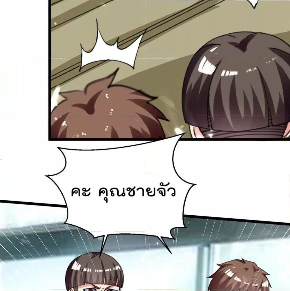 Manga-lc-com อ่านมังงะ อ่านการ์ตูน ออนไลน์ ฟรี RebirthAbandon ตอนที่ 1 2 3 4 5 6 7 8 9 10 11 12 13 14 ฟรี ไม่มีโฆษณา Manga-lc - อ่าน มังงะ อ่าน การ์ตูน ออนไลน์ อ่านมังงะ ฟรี
