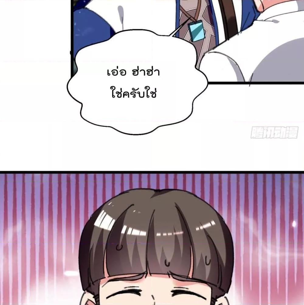 Manga-lc-com อ่านมังงะ อ่านการ์ตูน ออนไลน์ ฟรี RebirthAbandon ตอนที่ 1 2 3 4 5 6 7 8 9 10 11 12 13 14 ฟรี ไม่มีโฆษณา Manga-lc - อ่าน มังงะ อ่าน การ์ตูน ออนไลน์ อ่านมังงะ ฟรี