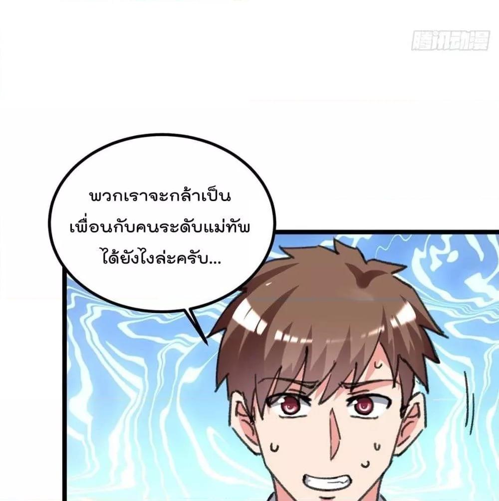 Manga-lc-com อ่านมังงะ อ่านการ์ตูน ออนไลน์ ฟรี RebirthAbandon ตอนที่ 1 2 3 4 5 6 7 8 9 10 11 12 13 14 ฟรี ไม่มีโฆษณา Manga-lc - อ่าน มังงะ อ่าน การ์ตูน ออนไลน์ อ่านมังงะ ฟรี
