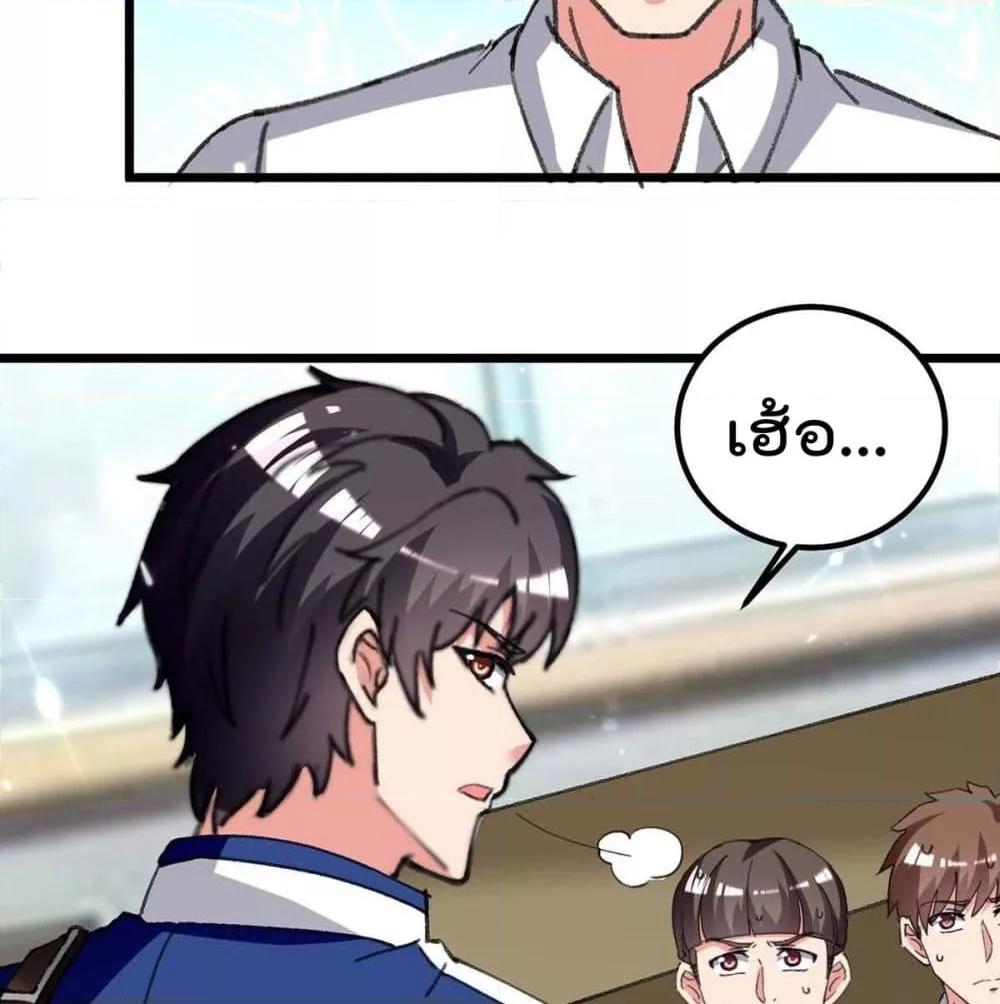 Manga-lc-com อ่านมังงะ อ่านการ์ตูน ออนไลน์ ฟรี RebirthAbandon ตอนที่ 1 2 3 4 5 6 7 8 9 10 11 12 13 14 ฟรี ไม่มีโฆษณา Manga-lc - อ่าน มังงะ อ่าน การ์ตูน ออนไลน์ อ่านมังงะ ฟรี