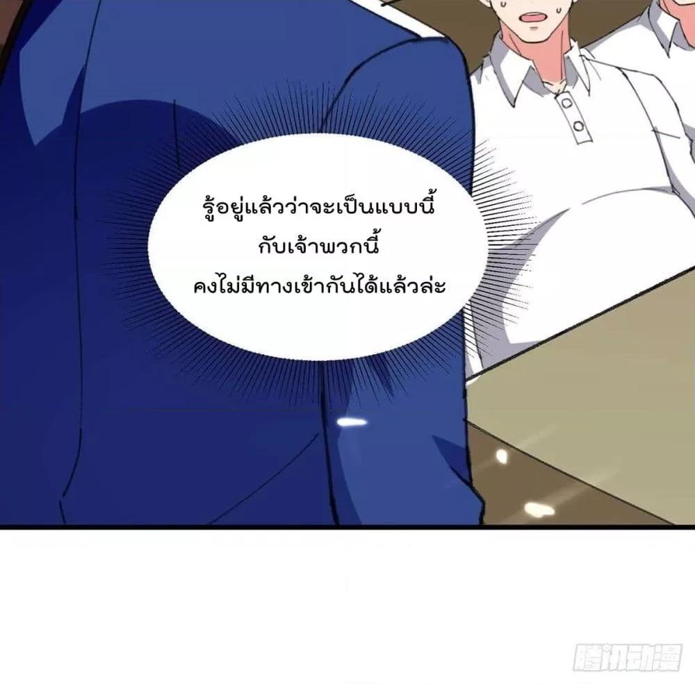Manga-lc-com อ่านมังงะ อ่านการ์ตูน ออนไลน์ ฟรี RebirthAbandon ตอนที่ 1 2 3 4 5 6 7 8 9 10 11 12 13 14 ฟรี ไม่มีโฆษณา Manga-lc - อ่าน มังงะ อ่าน การ์ตูน ออนไลน์ อ่านมังงะ ฟรี