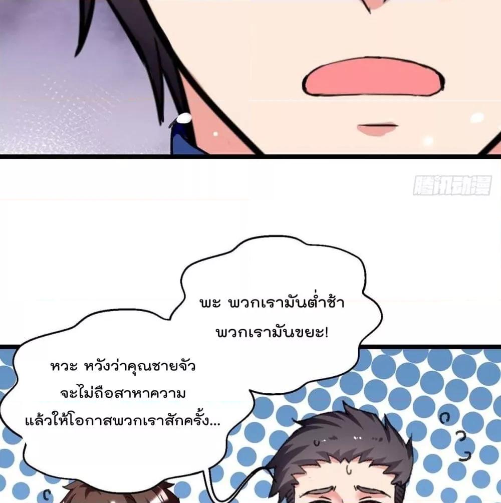 Manga-lc-com อ่านมังงะ อ่านการ์ตูน ออนไลน์ ฟรี RebirthAbandon ตอนที่ 1 2 3 4 5 6 7 8 9 10 11 12 13 14 ฟรี ไม่มีโฆษณา Manga-lc - อ่าน มังงะ อ่าน การ์ตูน ออนไลน์ อ่านมังงะ ฟรี