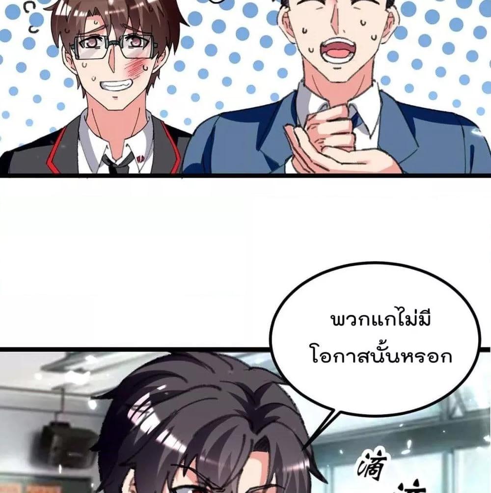 Manga-lc-com อ่านมังงะ อ่านการ์ตูน ออนไลน์ ฟรี RebirthAbandon ตอนที่ 1 2 3 4 5 6 7 8 9 10 11 12 13 14 ฟรี ไม่มีโฆษณา Manga-lc - อ่าน มังงะ อ่าน การ์ตูน ออนไลน์ อ่านมังงะ ฟรี