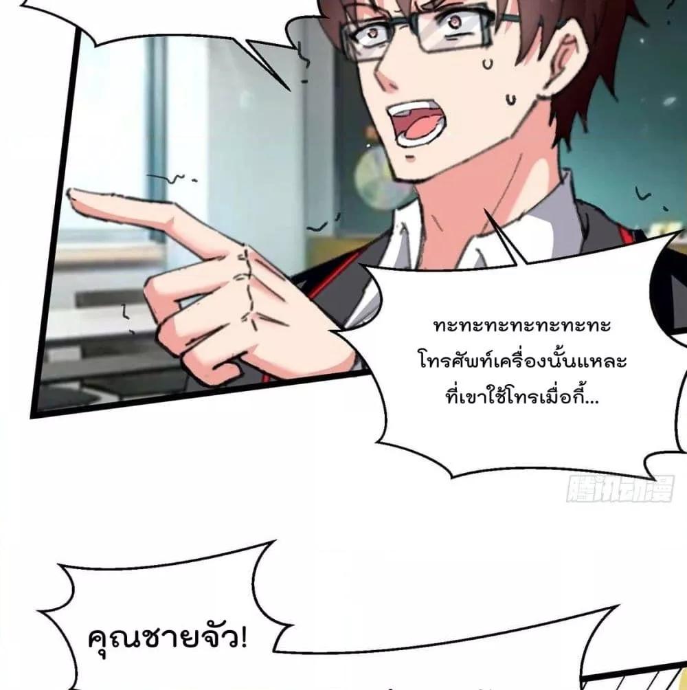 Manga-lc-com อ่านมังงะ อ่านการ์ตูน ออนไลน์ ฟรี RebirthAbandon ตอนที่ 1 2 3 4 5 6 7 8 9 10 11 12 13 14 ฟรี ไม่มีโฆษณา Manga-lc - อ่าน มังงะ อ่าน การ์ตูน ออนไลน์ อ่านมังงะ ฟรี