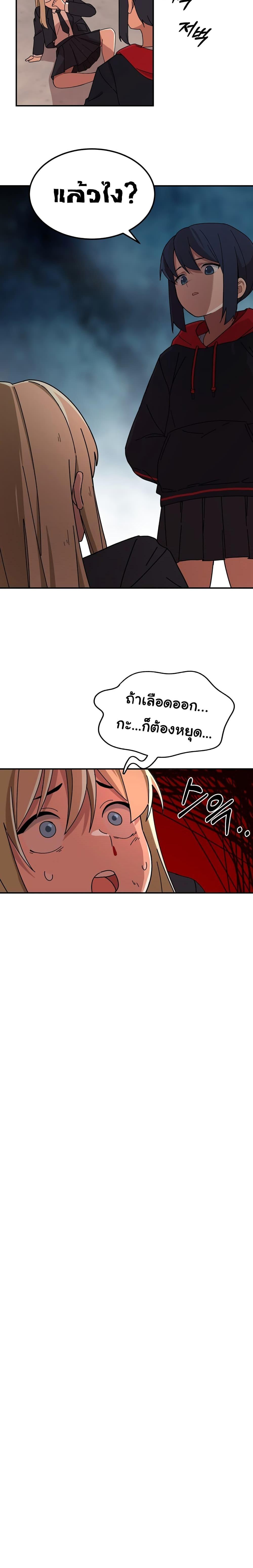 Manga-lc-com อ่านมังงะ อ่านการ์ตูน ออนไลน์ ฟรี No Turning Back, Choi Hayoung ตอนที่ 1 2 3 4 5 6 7 8 9 10 11 12 13 14 ฟรี ไม่มีโฆษณา Manga-lc - อ่าน มังงะ อ่าน การ์ตูน ออนไลน์ อ่านมังงะ ฟรี