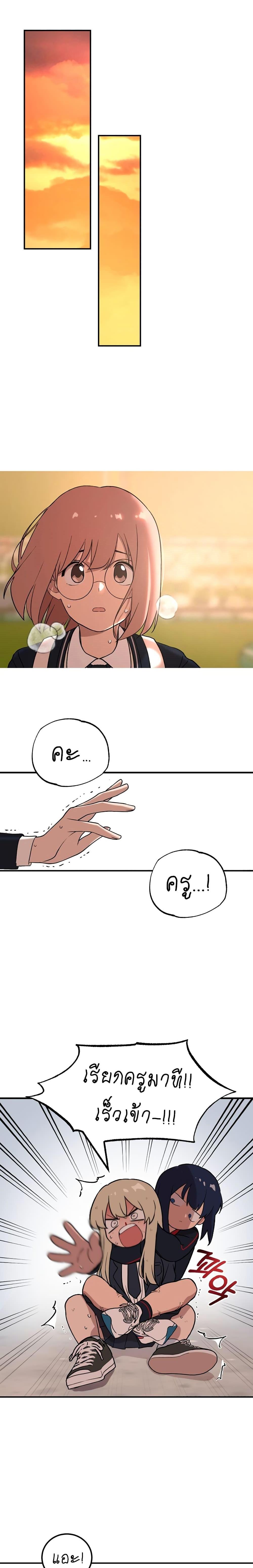 Manga-lc-com อ่านมังงะ อ่านการ์ตูน ออนไลน์ ฟรี No Turning Back, Choi Hayoung ตอนที่ 1 2 3 4 5 6 7 8 9 10 11 12 13 14 ฟรี ไม่มีโฆษณา Manga-lc - อ่าน มังงะ อ่าน การ์ตูน ออนไลน์ อ่านมังงะ ฟรี