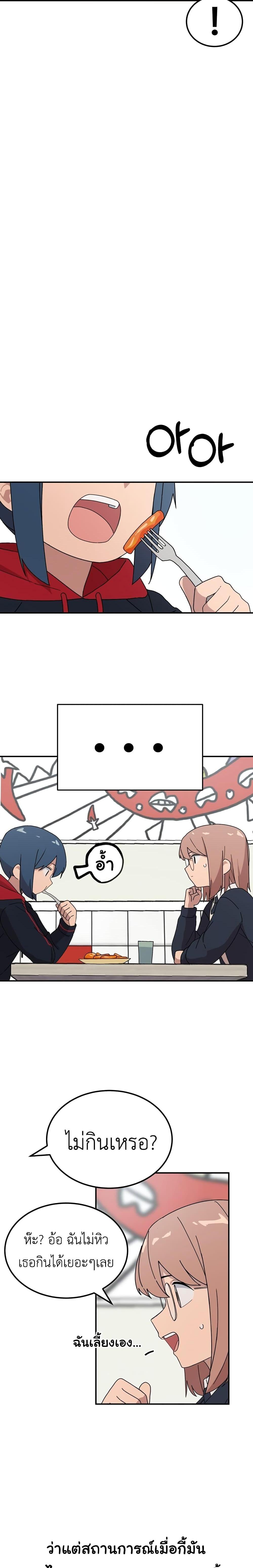 Manga-lc-com อ่านมังงะ อ่านการ์ตูน ออนไลน์ ฟรี No Turning Back, Choi Hayoung ตอนที่ 1 2 3 4 5 6 7 8 9 10 11 12 13 14 ฟรี ไม่มีโฆษณา Manga-lc - อ่าน มังงะ อ่าน การ์ตูน ออนไลน์ อ่านมังงะ ฟรี