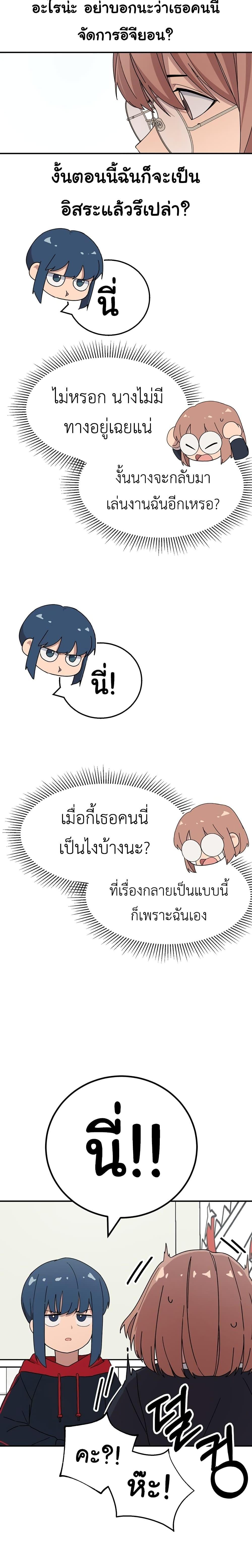 Manga-lc-com อ่านมังงะ อ่านการ์ตูน ออนไลน์ ฟรี No Turning Back, Choi Hayoung ตอนที่ 1 2 3 4 5 6 7 8 9 10 11 12 13 14 ฟรี ไม่มีโฆษณา Manga-lc - อ่าน มังงะ อ่าน การ์ตูน ออนไลน์ อ่านมังงะ ฟรี