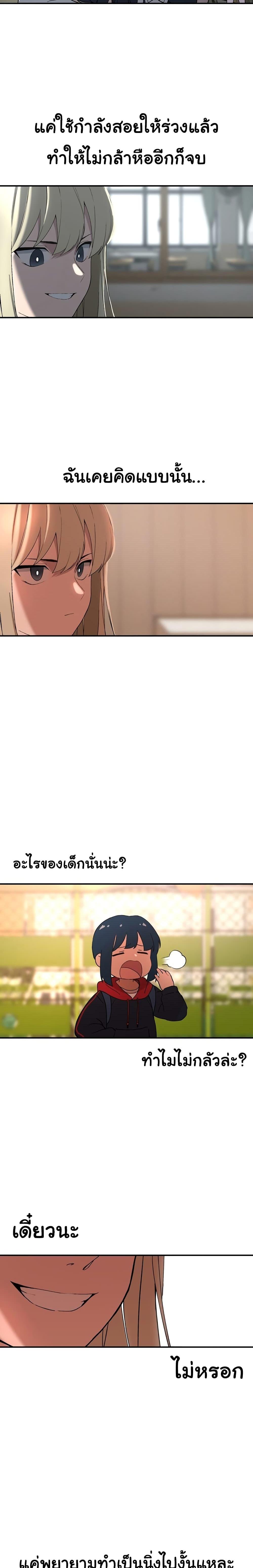 Manga-lc-com อ่านมังงะ อ่านการ์ตูน ออนไลน์ ฟรี No Turning Back, Choi Hayoung ตอนที่ 1 2 3 4 5 6 7 8 9 10 11 12 13 14 ฟรี ไม่มีโฆษณา Manga-lc - อ่าน มังงะ อ่าน การ์ตูน ออนไลน์ อ่านมังงะ ฟรี