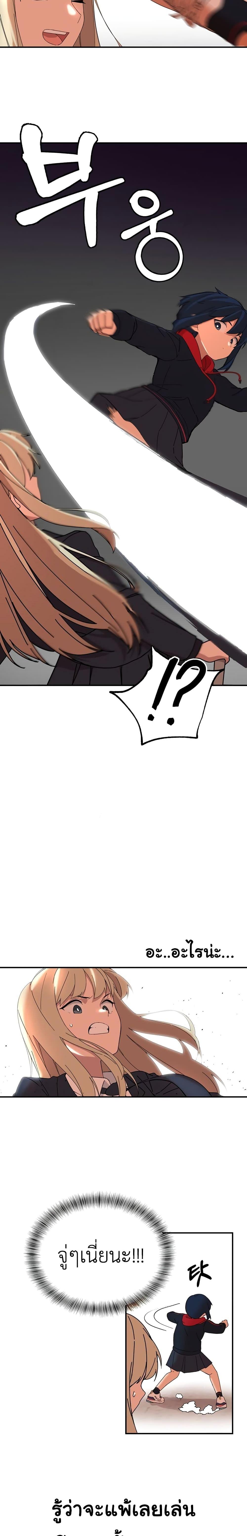 Manga-lc-com อ่านมังงะ อ่านการ์ตูน ออนไลน์ ฟรี No Turning Back, Choi Hayoung ตอนที่ 1 2 3 4 5 6 7 8 9 10 11 12 13 14 ฟรี ไม่มีโฆษณา Manga-lc - อ่าน มังงะ อ่าน การ์ตูน ออนไลน์ อ่านมังงะ ฟรี