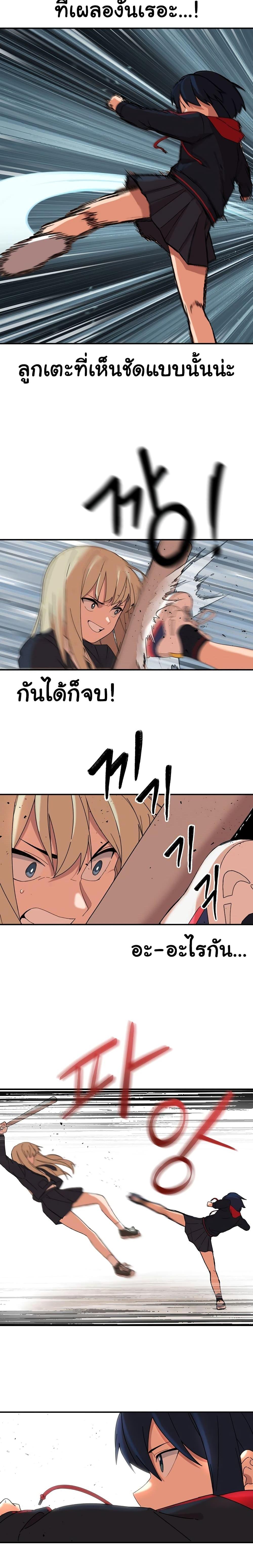 Manga-lc-com อ่านมังงะ อ่านการ์ตูน ออนไลน์ ฟรี No Turning Back, Choi Hayoung ตอนที่ 1 2 3 4 5 6 7 8 9 10 11 12 13 14 ฟรี ไม่มีโฆษณา Manga-lc - อ่าน มังงะ อ่าน การ์ตูน ออนไลน์ อ่านมังงะ ฟรี