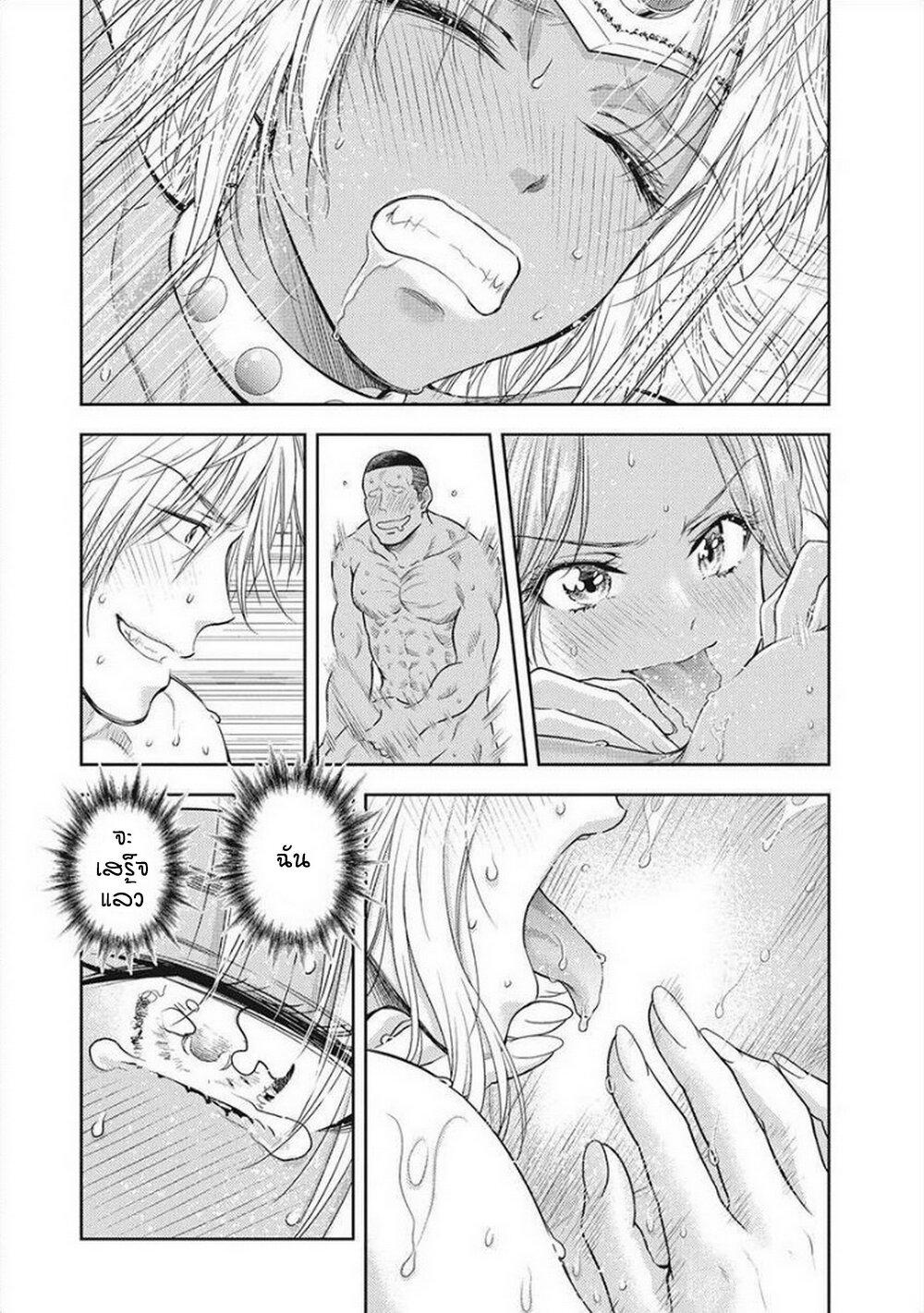 Manga-lc-com อ่านมังงะ อ่านการ์ตูน ออนไลน์ ฟรี Isekai Soapland Kaguya ตอนที่ 1 2 3 4 5 6 7 8 9 10 11 12 13 14 ฟรี ไม่มีโฆษณา Manga-lc - อ่าน มังงะ อ่าน การ์ตูน ออนไลน์ อ่านมังงะ ฟรี