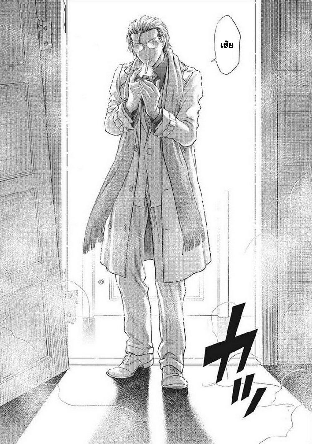 Manga-lc-com อ่านมังงะ อ่านการ์ตูน ออนไลน์ ฟรี Isekai Soapland Kaguya ตอนที่ 1 2 3 4 5 6 7 8 9 10 11 12 13 14 ฟรี ไม่มีโฆษณา Manga-lc - อ่าน มังงะ อ่าน การ์ตูน ออนไลน์ อ่านมังงะ ฟรี