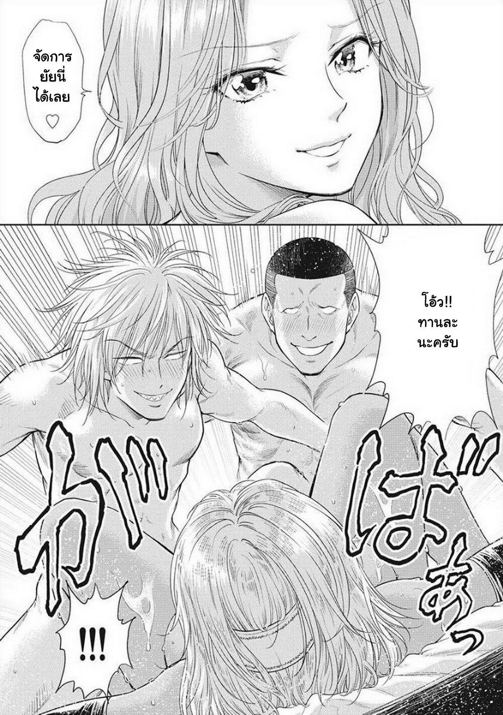 Manga-lc-com อ่านมังงะ อ่านการ์ตูน ออนไลน์ ฟรี Isekai Soapland Kaguya ตอนที่ 1 2 3 4 5 6 7 8 9 10 11 12 13 14 ฟรี ไม่มีโฆษณา Manga-lc - อ่าน มังงะ อ่าน การ์ตูน ออนไลน์ อ่านมังงะ ฟรี