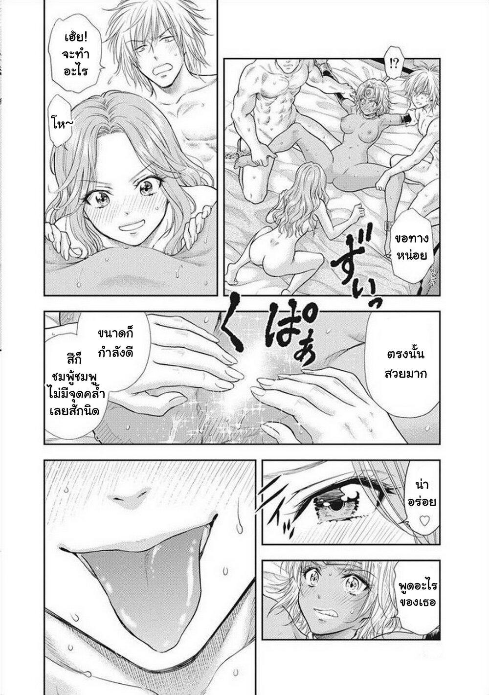 Manga-lc-com อ่านมังงะ อ่านการ์ตูน ออนไลน์ ฟรี Isekai Soapland Kaguya ตอนที่ 1 2 3 4 5 6 7 8 9 10 11 12 13 14 ฟรี ไม่มีโฆษณา Manga-lc - อ่าน มังงะ อ่าน การ์ตูน ออนไลน์ อ่านมังงะ ฟรี