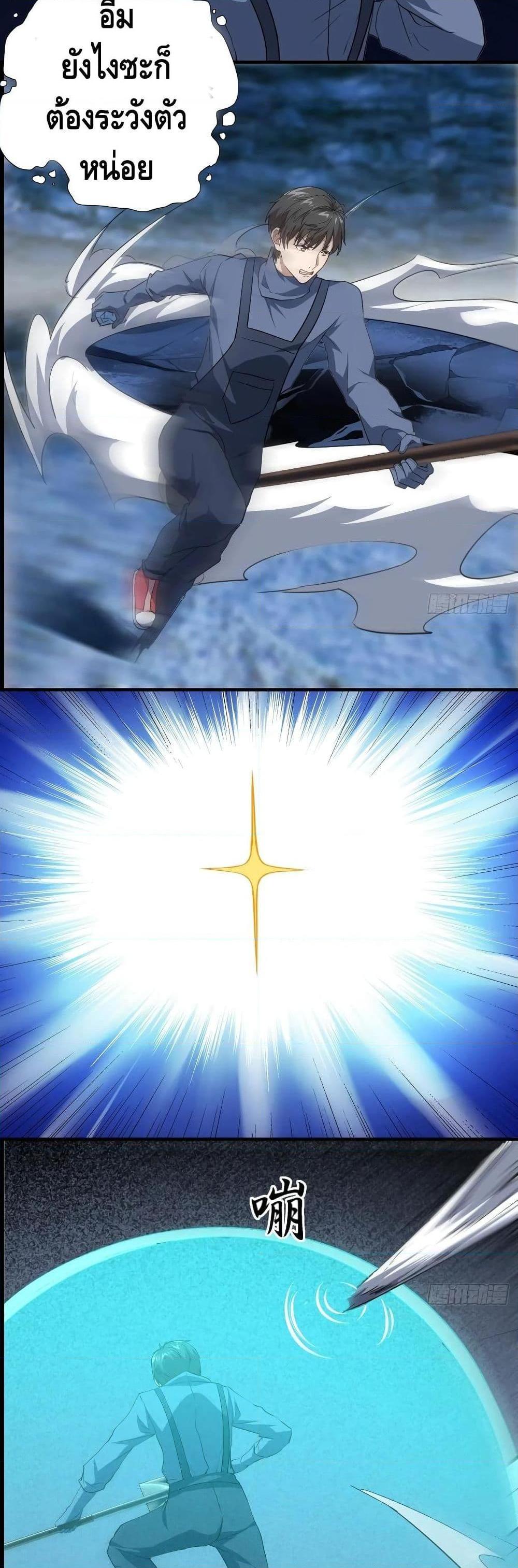 Manga-lc-com อ่านมังงะ อ่านการ์ตูน ออนไลน์ ฟรี HighEnergyStr ตอนที่ 1 2 3 4 5 6 7 8 9 10 11 12 13 14 ฟรี ไม่มีโฆษณา Manga-lc - อ่าน มังงะ อ่าน การ์ตูน ออนไลน์ อ่านมังงะ ฟรี