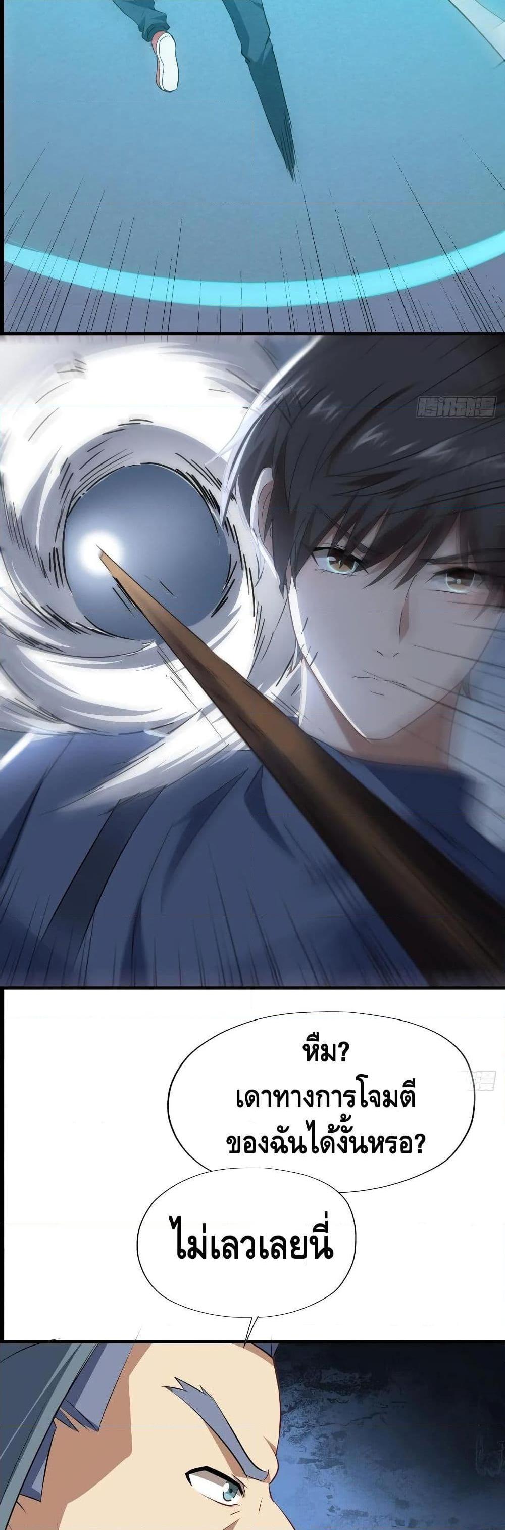 Manga-lc-com อ่านมังงะ อ่านการ์ตูน ออนไลน์ ฟรี HighEnergyStr ตอนที่ 1 2 3 4 5 6 7 8 9 10 11 12 13 14 ฟรี ไม่มีโฆษณา Manga-lc - อ่าน มังงะ อ่าน การ์ตูน ออนไลน์ อ่านมังงะ ฟรี