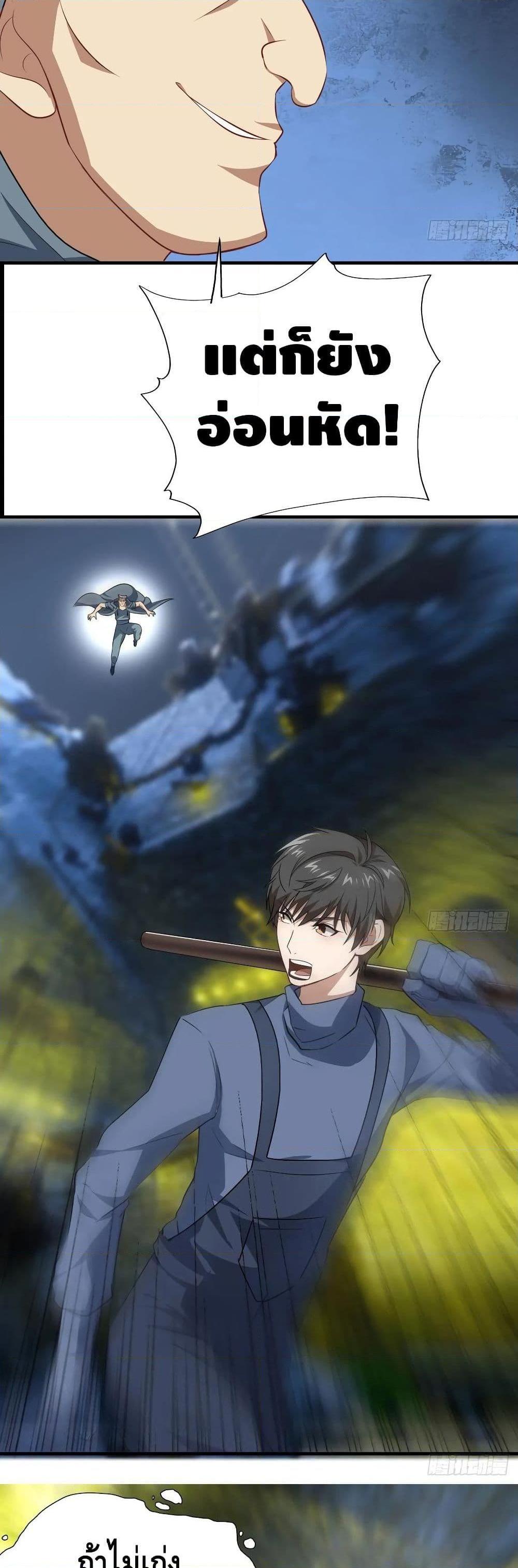 Manga-lc-com อ่านมังงะ อ่านการ์ตูน ออนไลน์ ฟรี HighEnergyStr ตอนที่ 1 2 3 4 5 6 7 8 9 10 11 12 13 14 ฟรี ไม่มีโฆษณา Manga-lc - อ่าน มังงะ อ่าน การ์ตูน ออนไลน์ อ่านมังงะ ฟรี