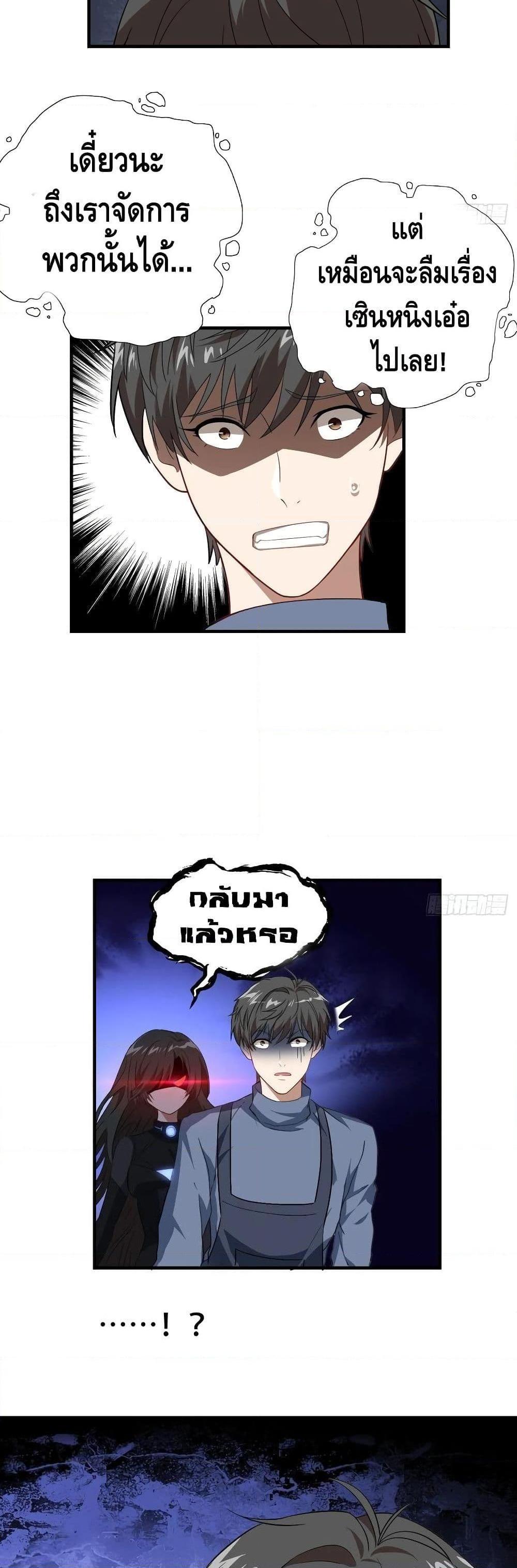 Manga-lc-com อ่านมังงะ อ่านการ์ตูน ออนไลน์ ฟรี HighEnergyStr ตอนที่ 1 2 3 4 5 6 7 8 9 10 11 12 13 14 ฟรี ไม่มีโฆษณา Manga-lc - อ่าน มังงะ อ่าน การ์ตูน ออนไลน์ อ่านมังงะ ฟรี