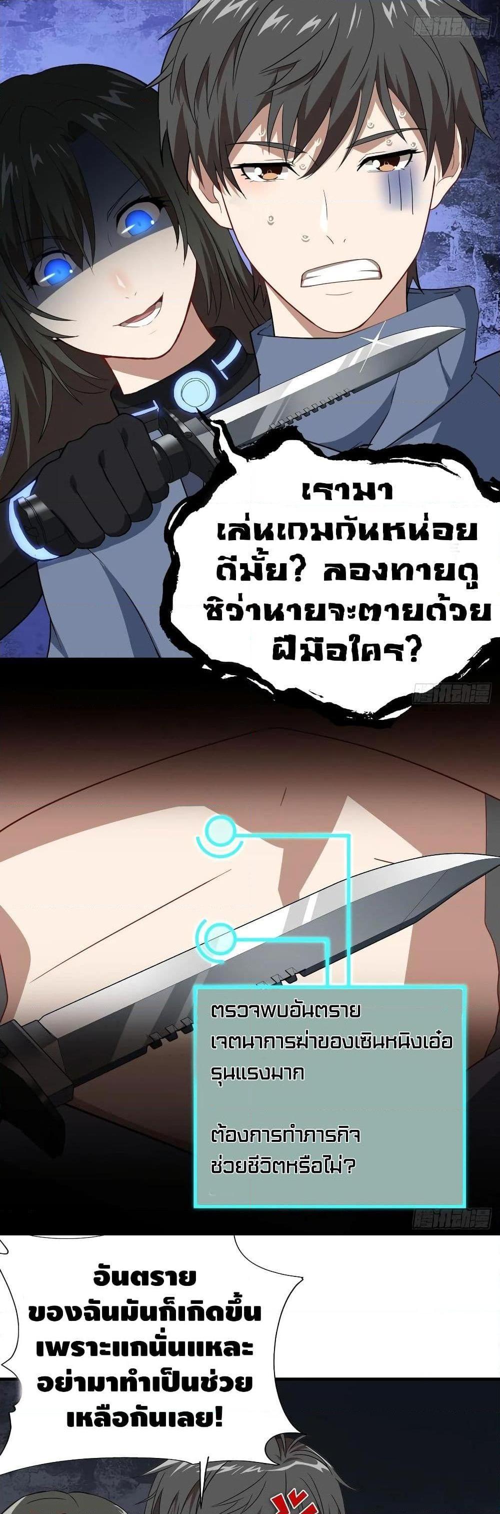 Manga-lc-com อ่านมังงะ อ่านการ์ตูน ออนไลน์ ฟรี HighEnergyStr ตอนที่ 1 2 3 4 5 6 7 8 9 10 11 12 13 14 ฟรี ไม่มีโฆษณา Manga-lc - อ่าน มังงะ อ่าน การ์ตูน ออนไลน์ อ่านมังงะ ฟรี