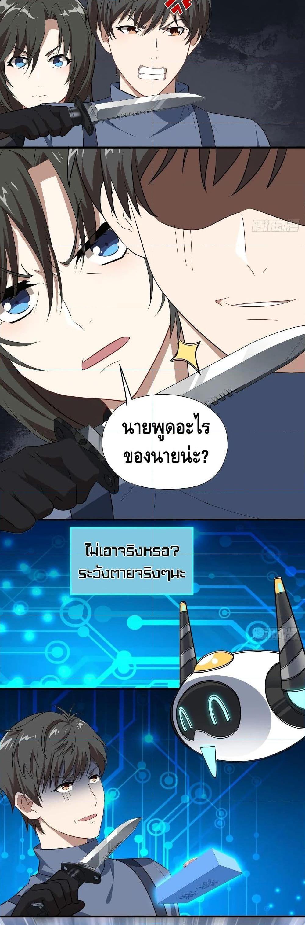 Manga-lc-com อ่านมังงะ อ่านการ์ตูน ออนไลน์ ฟรี HighEnergyStr ตอนที่ 1 2 3 4 5 6 7 8 9 10 11 12 13 14 ฟรี ไม่มีโฆษณา Manga-lc - อ่าน มังงะ อ่าน การ์ตูน ออนไลน์ อ่านมังงะ ฟรี